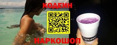 стаф Моздок