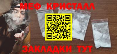 героин Можайск