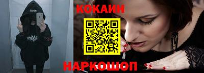 героин Можайск