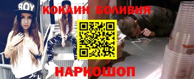 стаф Моздок