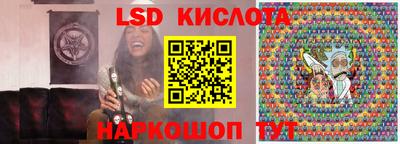 героин Можайск
