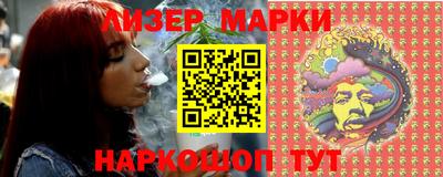 стаф Моздок