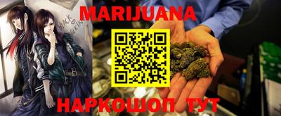 стаф Моздок