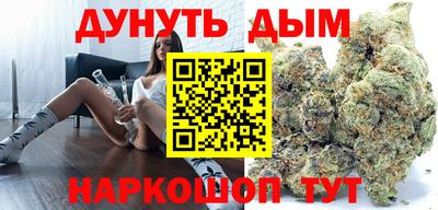 стаф Моздок