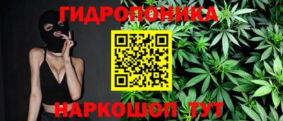 кокаин VHQ Можга