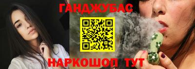 кокаин VHQ Можга