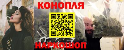 героин Можайск