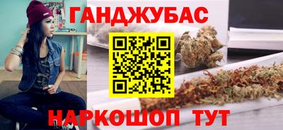 стаф Моздок