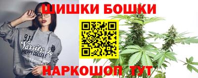 кокаин VHQ Можга