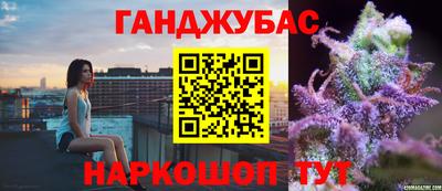 кокаин VHQ Можга