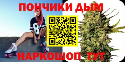 героин Можайск