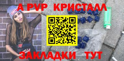 героин Можайск