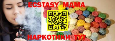 героин Можайск
