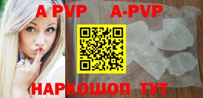 кокаин VHQ Можга