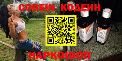 кокаин VHQ Можга