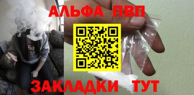 героин Можайск