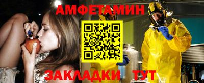 героин Можайск