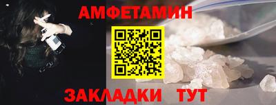 стаф Моздок