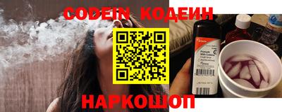 героин Можайск