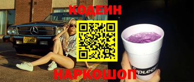 кокаин VHQ Можга