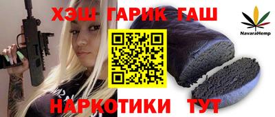 стаф Моздок