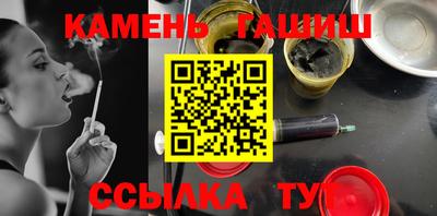 героин Можайск