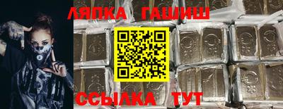 кокаин VHQ Можга
