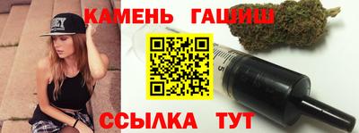 стаф Моздок
