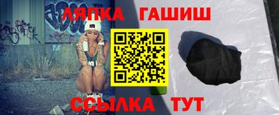 кокаин VHQ Можга