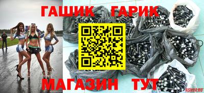 героин Можайск