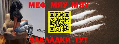 стаф Моздок
