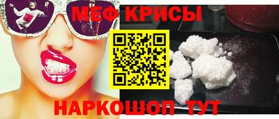 героин Можайск