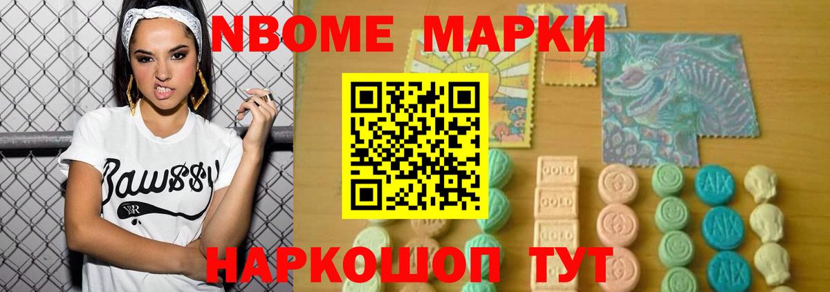 ЛСД экстази кислота Верхняя Пышма